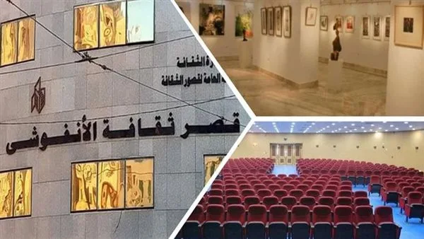 عروض “سينما الشعب” تحقق نجاحاً ملحوظاً في قصر الأنفوشي بالإسكندرية عروض “سينما الشعب” تحقق نجاحاً ملحوظاً في قصر الأنفوشي بالإسكندرية