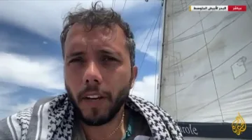 عضو أسطول الحرية تياغو أفيلا: هدفنا كتابة التاريخ عند أبواب غزة