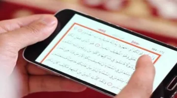عضو في «مركز الأزهر» يبرز أهمية قراءة القرآن عبر الهاتف المحمول: لها ثواب كبير