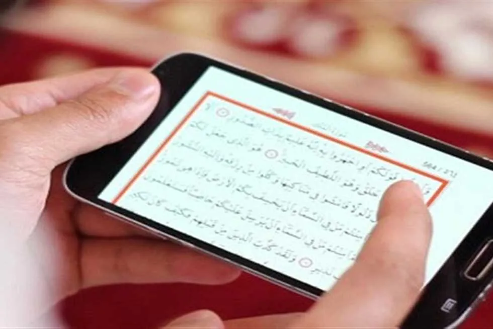 عضو في «مركز الأزهر» يبرز أهمية قراءة القرآن عبر الهاتف المحمول: لها ثواب كبير عضو في «مركز الأزهر» يبرز أهمية قراءة القرآن عبر الهاتف المحمول: لها ثواب كبير