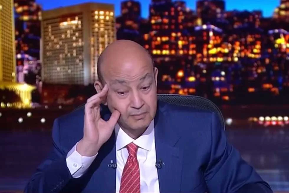 «علاقات وثيقة مع الرئيس الإيراني».. عمرو أديب: هناك سيدة خطيرة تجسست في طهران وتعرفت على 100 مسؤول (فيديو) «علاقات وثيقة مع الرئيس الإيراني».. عمرو أديب: هناك سيدة خطيرة تجسست في طهران وتعرفت على 100 مسؤول (فيديو)