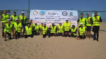 «علوم البحار» تطلق حملة «شواطئ خالية من النفايات البلاستيكية» بمناسبة يوم البيئة العالمي 2025