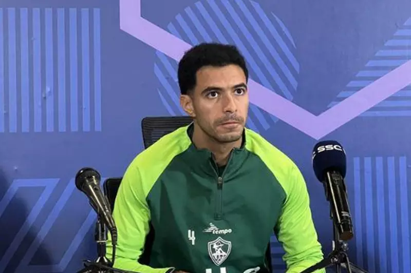 عمر جابر: نأمل في الفوز بكأس مصر.. وأنا واثق من حضور المشجعين لمباراة بيراميدز عمر جابر: نأمل في الفوز بكأس مصر.. وأنا واثق من حضور المشجعين لمباراة بيراميدز