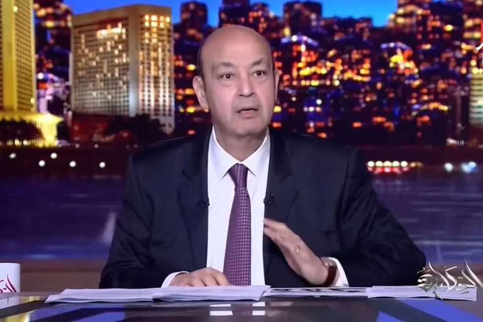 عمرو أديب: «إسرائيل غير قادرة على تحمل الهزيمة.. والدمار جزء من طبيعة إيران» عمرو أديب: «إسرائيل غير قادرة على تحمل الهزيمة.. والدمار جزء من طبيعة إيران»