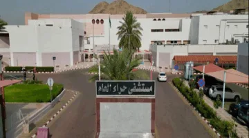 عملية جراحية طارئة تنقذ حاجًا أفغانيًا من ثقب في الاثني عشر في “حراء مكة”
