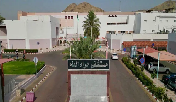 عملية جراحية طارئة تنقذ حاجًا أفغانيًا من ثقب في الاثني عشر في “حراء مكة” عملية جراحية طارئة تنقذ حاجًا أفغانيًا من ثقب في الاثني عشر في “حراء مكة”