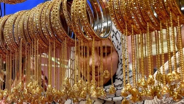 عيار 18 يصل إلى 4062 جنيها.. أسعار الذهب تواصل ارتفاعها قبل العيد عيار 18 يصل إلى 4062 جنيها.. أسعار الذهب تواصل ارتفاعها قبل العيد