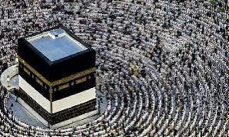 عيد الأضحى يعكس قيم التآخي والرحمة بين الأمم. عيد الأضحى يعكس قيم التآخي والرحمة بين الأمم.