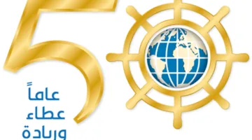 عيد الأضحية والتفاؤل | افتتاحية الخليج