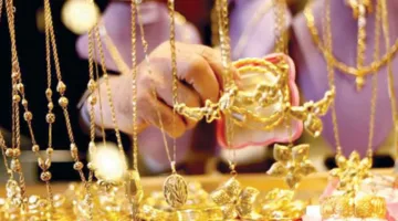 عيد الفطر المبارك: أسعار الذهب في مصر يوم الجمعة 6 يونيو 2025