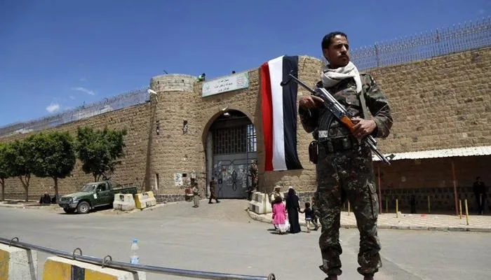 عيد “صعب”… مجلس الأمن يدين استمرار احتجاز الحوثيين لموظفين من الأمم المتحدة عيد “صعب”… مجلس الأمن يدين استمرار احتجاز الحوثيين لموظفين من الأمم المتحدة