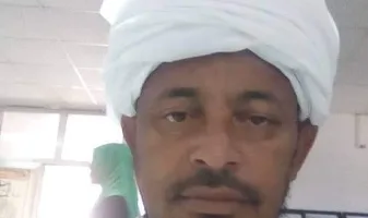 حلم الرجوع