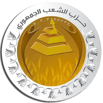 غداً.. «حزب الشعب الجمهوري» ينظم ندوة بشأن التحديات الإقليمية وتأثيراتها على الأمن القومي المصري غداً.. «حزب الشعب الجمهوري» ينظم ندوة بشأن التحديات الإقليمية وتأثيراتها على الأمن القومي المصري