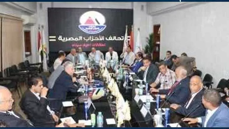 غدًا… 42 حزبًا يجتمعون لمناقشة مستقبلهم في انتخابات 2025 (المزيد من التفاصيل) غدًا… 42 حزبًا يجتمعون لمناقشة مستقبلهم في انتخابات 2025 (المزيد من التفاصيل)