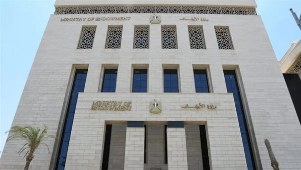 غدًا.. وزارة الأوقاف تنظم احتفالية دينية في اليوم الثالث من عيد الأضحى
