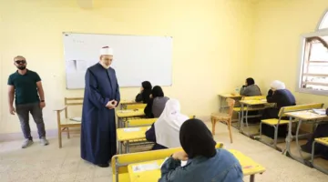 غدًا، طلاب الأزهرية في المنيا يبدؤون امتحان الفيزياء للشهادة الثانوية.