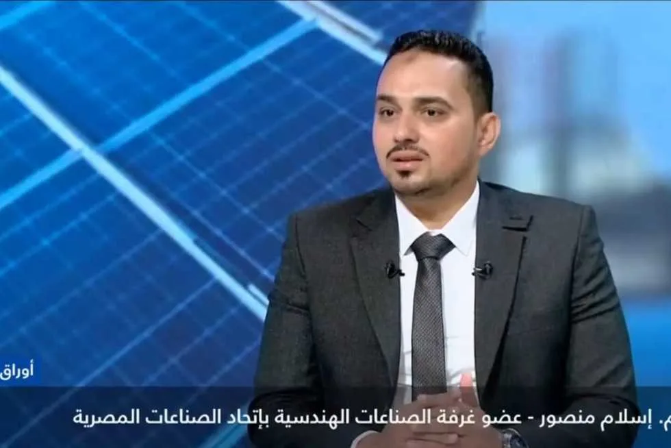 غرفة الصناعات الهندسية: فرصة مثالية للاستثمار في الحصة المتوقع انتقالها من الولايات المتحدة إلى خارج الصين. غرفة الصناعات الهندسية: فرصة مثالية للاستثمار في الحصة المتوقع انتقالها من الولايات المتحدة إلى خارج الصين.