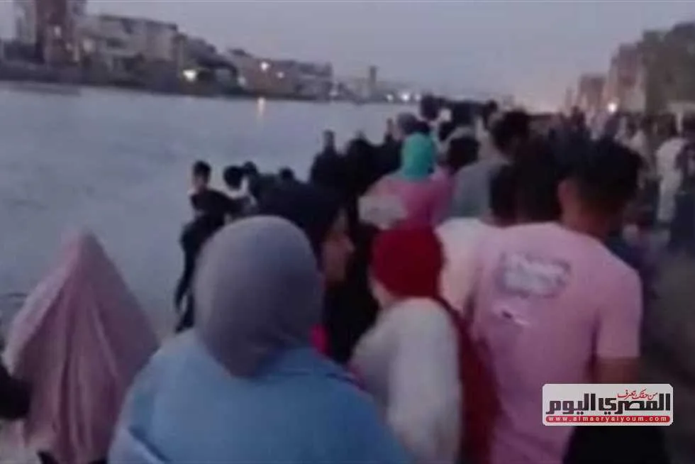 غرق طفل في المنوفية خلال الاستحمام في اليوم الثاني من العيد غرق طفل في المنوفية خلال الاستحمام في اليوم الثاني من العيد