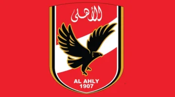 غيابات هامة تؤثر على فريق الأهلي في التجربة الأخيرة قبل المونديال