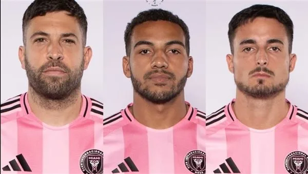 غيابات هامة تضرب إنتر ميامي قبل مواجهة الأهلي في افتتاح كأس العالم للأندية غيابات هامة تضرب إنتر ميامي قبل مواجهة الأهلي في افتتاح كأس العالم للأندية