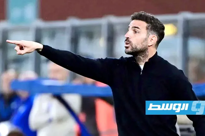 فابريغاس يعلن عدم قبوله تدريب إنتر ميلان فابريغاس يعلن عدم قبوله تدريب إنتر ميلان