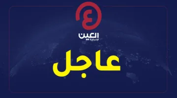 فايننشال تايمز: سيتم إعادة ربط سوريا بنظام سويفت للمدفوعات الدولية بعد أكثر من عقد من العقوبات.
