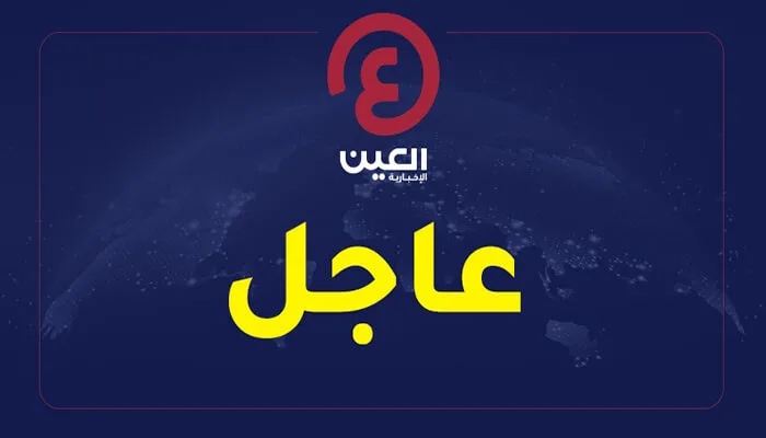 فايننشال تايمز: سيتم إعادة ربط سوريا بنظام سويفت للمدفوعات الدولية بعد أكثر من عقد من العقوبات.