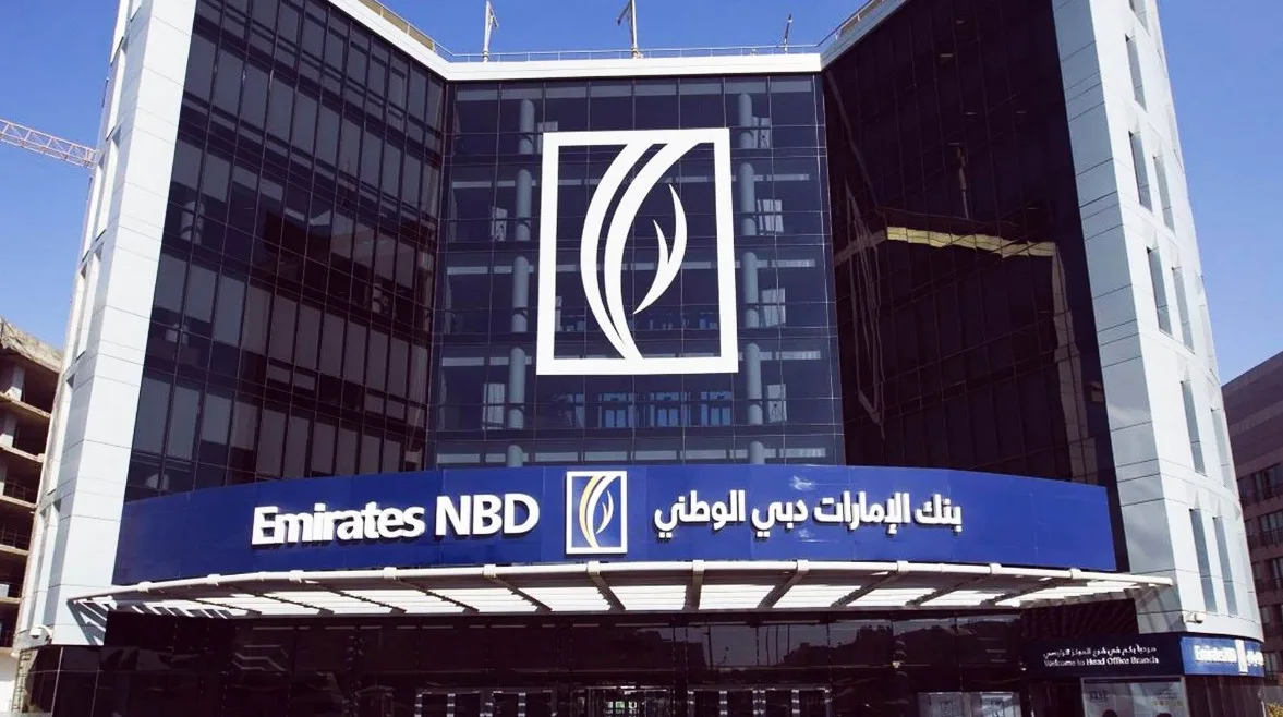 فرص العمل المتاحة في بنك الإمارات دبي الوطني لخريجي 2025 فرص العمل المتاحة في بنك الإمارات دبي الوطني لخريجي 2025