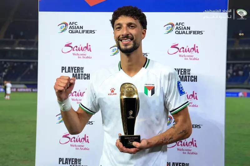 فرصة نادرة لرفاق وسام: فرص فلسطين والسعودية في الجولة الحاسمة لتصفيات كأس العالم فرصة نادرة لرفاق وسام: فرص فلسطين والسعودية في الجولة الحاسمة لتصفيات كأس العالم