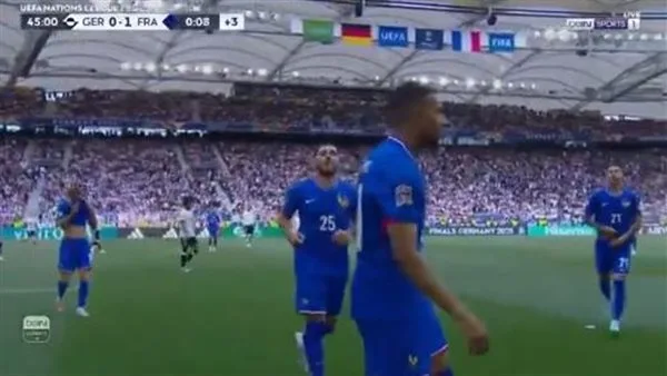 فرنسا تتغلب على ألمانيا وتحصل على المركز الثالث في دوري الأمم الأوروبية فرنسا تتغلب على ألمانيا وتحصل على المركز الثالث في دوري الأمم الأوروبية