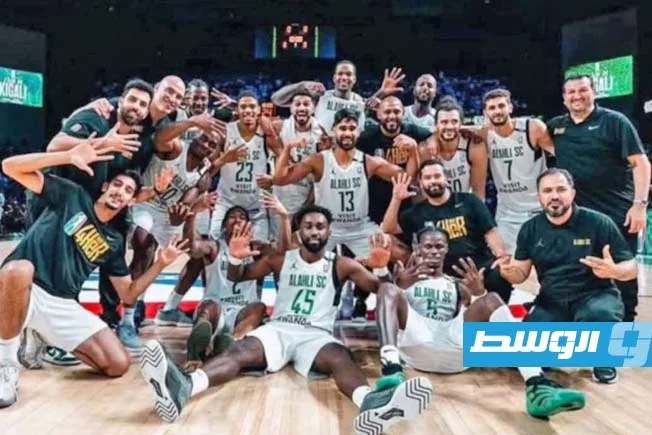 فريق الأهلي طرابلس يتقابل مع الاتحاد السكندري في بداية نهائيات «BAL 2025» فريق الأهلي طرابلس يتقابل مع الاتحاد السكندري في بداية نهائيات «BAL 2025»