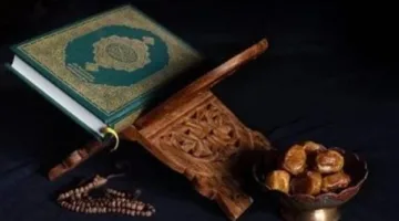 فضائل صيام يوم عرفة والأعمال المستحبة فيه وأفضل الأدعية المساقة