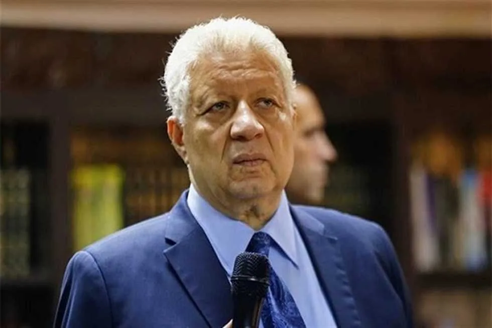 «فضيحة».. مرتضى منصور يهاجم لاعبي الزمالك بسبب انسحابهم من معسكر مباراة بيراميدز «فضيحة».. مرتضى منصور يهاجم لاعبي الزمالك بسبب انسحابهم من معسكر مباراة بيراميدز