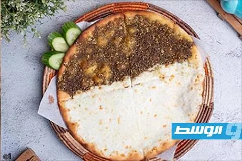 فطيرة جبن وزعتر