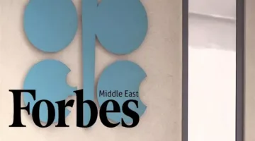 فوربس الشرق الأوسط وبلتون تنظمان قمة للمستشارين والمستثمرين البارزين في مصر