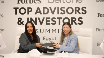 فوربس وبلتون تنظمان قمة للخبراء والمستثمرين في مصر