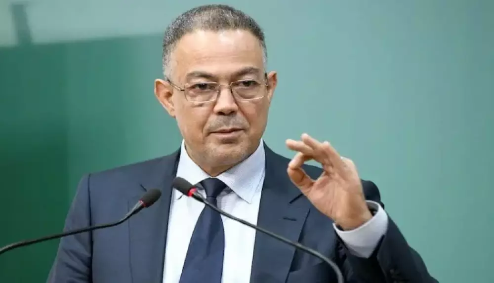 فوزي لقجع: الشفافية والتنافس ركيزتان لإدارة الصفقات العمومية في المغرب فوزي لقجع: الشفافية والتنافس ركيزتان لإدارة الصفقات العمومية في المغرب