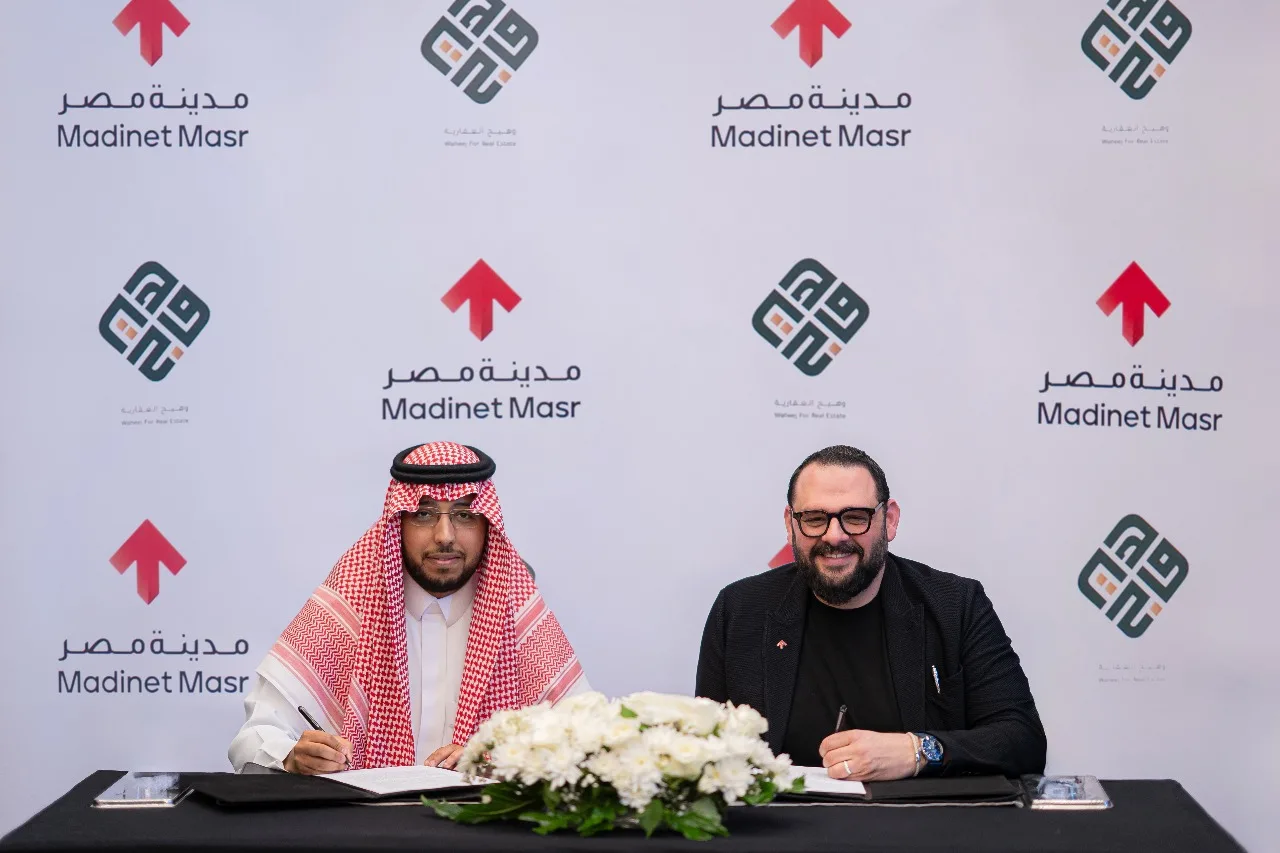 في إطار التوسع في المملكة، ‘مدينة مصر’ توقّع اتفاقية تعاون مع ‘وهيج’ السعودية في إطار التوسع في المملكة، ‘مدينة مصر’ توقّع اتفاقية تعاون مع ‘وهيج’ السعودية