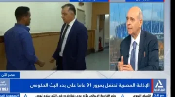 في الذكرى الحادية والتسعين للإذاعة.. حازم طه: الإذاعة هي ذاكرة الأمة وصوتها الدائم