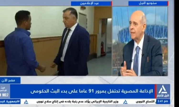في الذكرى الحادية والتسعين للإذاعة.. حازم طه: الإذاعة هي ذاكرة الأمة وصوتها الدائم في الذكرى الحادية والتسعين للإذاعة.. حازم طه: الإذاعة هي ذاكرة الأمة وصوتها الدائم