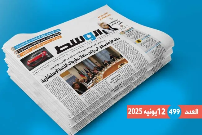 في العدد 499: قضية الأزمة تنتقل إلى برلين.. والبطالة تلاحق الشباب الليبيّ. في العدد 499: قضية الأزمة تنتقل إلى برلين.. والبطالة تلاحق الشباب الليبيّ.