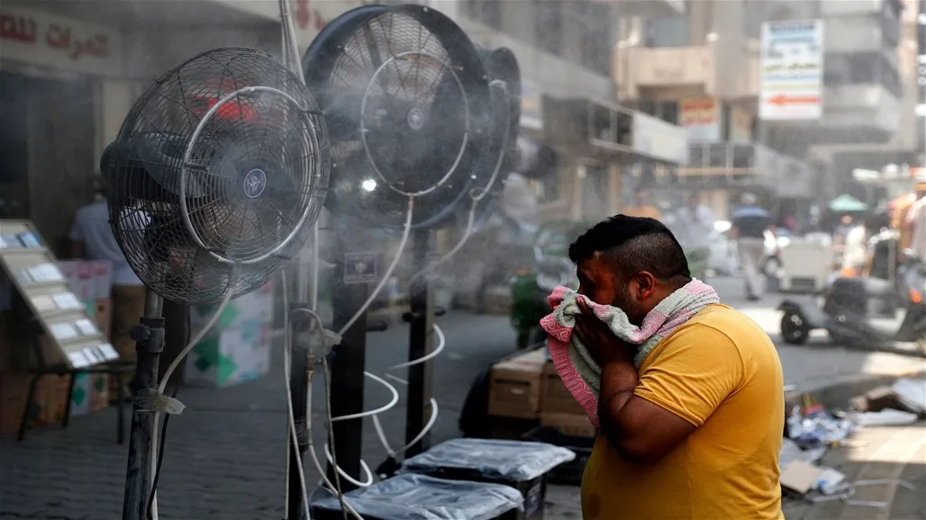 في العراق… درجات حرارة مرتفعة واقتربت من مستويات قياسية في العراق… درجات حرارة مرتفعة واقتربت من مستويات قياسية
