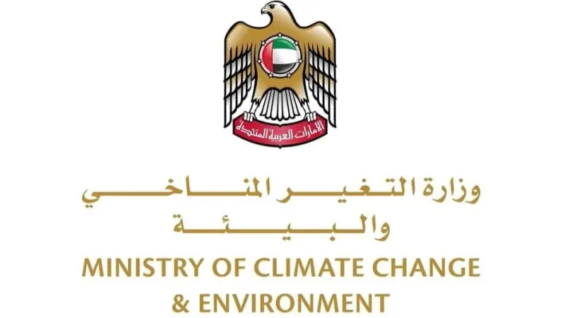 في اليوم العالمي للمحيطات.. الإمارات تجدد عزمها على الحفاظ على “شريان الحياة” في اليوم العالمي للمحيطات.. الإمارات تجدد عزمها على الحفاظ على “شريان الحياة”
