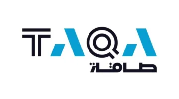 «فيتش» تؤكد تصنيفات «طاقة» مع رؤية مستقبلية ثابتة