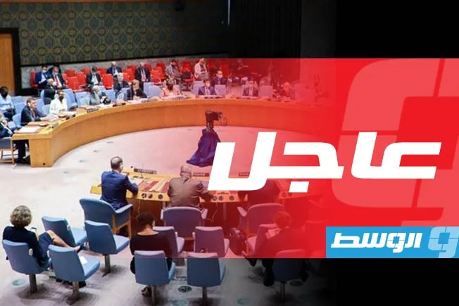 فيتو أمريكي على اقتراح قرار في مجلس الأمن لوقف النزاع في غزة فيتو أمريكي على اقتراح قرار في مجلس الأمن لوقف النزاع في غزة