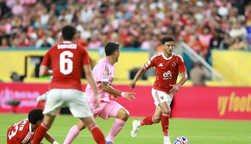 فيديو.. الأهلي يفوّت فرصًا ذهبية أمام إنتر ميامي فيديو.. الأهلي يفوّت فرصًا ذهبية أمام إنتر ميامي