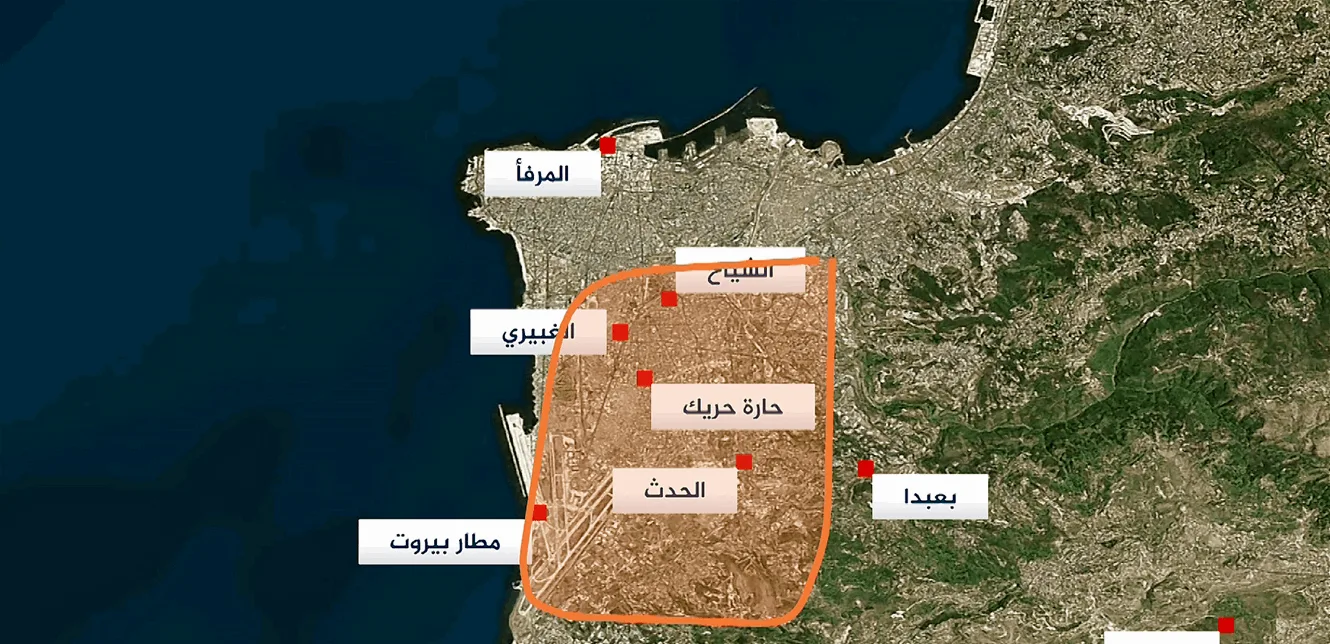 فيديو: حملة تستهدف الجيش بسبب الضاحية