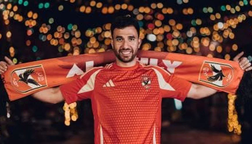 فيديو.. عقوبة تريزيجيه فيديو.. عقوبة تريزيجيه