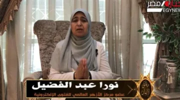 فيديو: قواعد مهمة للنساء المحرمات في الحج تتعلق بالشعر والغسل والتحلل