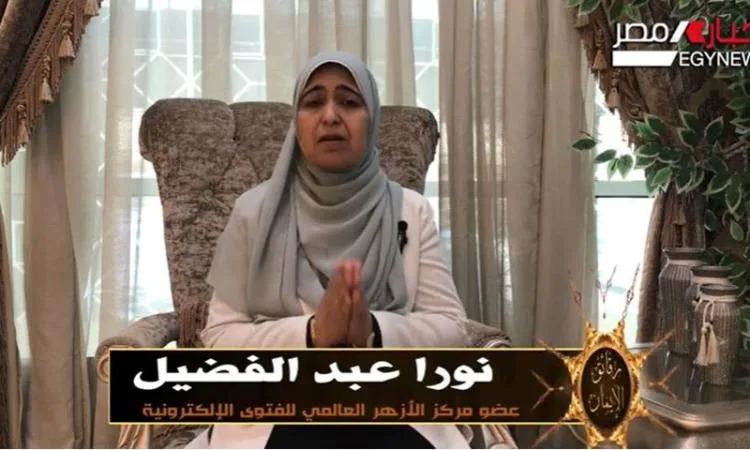 فيديو: قواعد مهمة للنساء المحرمات في الحج تتعلق بالشعر والغسل والتحلل